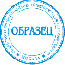 Печать новая
