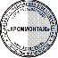Печать новая по оттиску