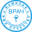 Печать врача 03 Печать врача 03